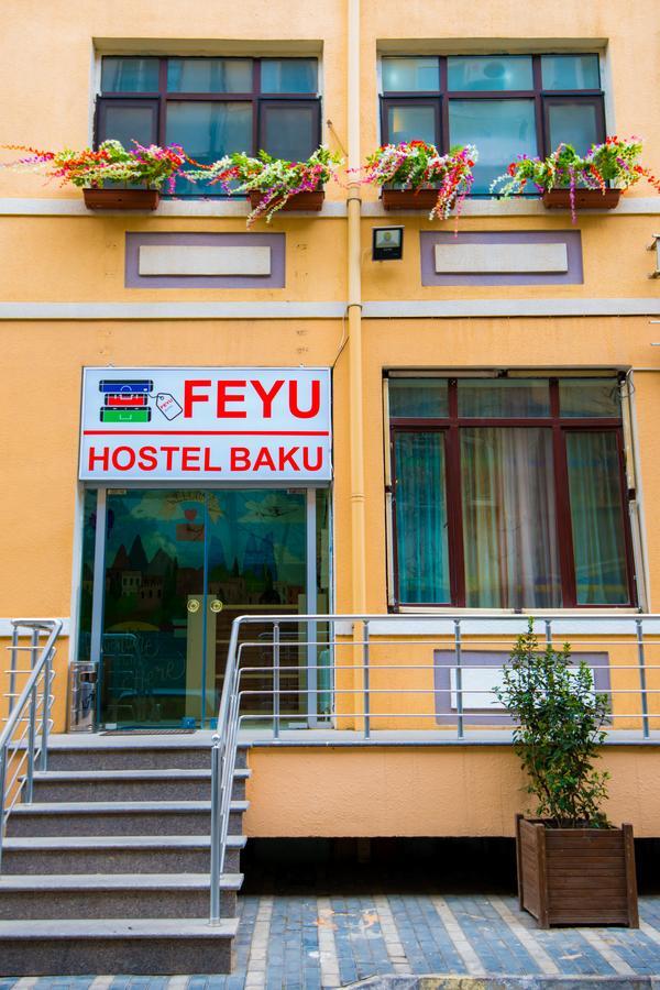 Feyu Hostel 바쿠 외부 사진