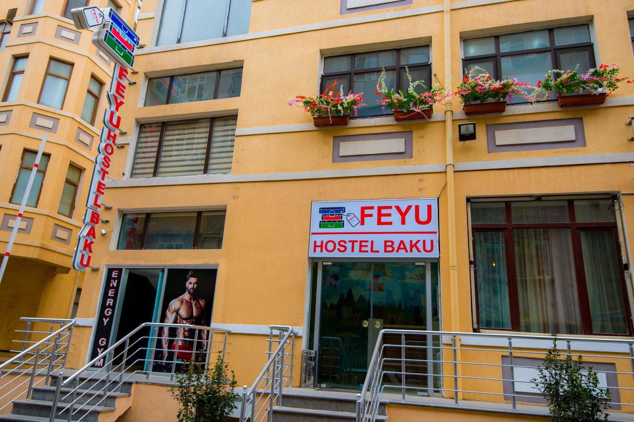 Feyu Hostel 바쿠 외부 사진