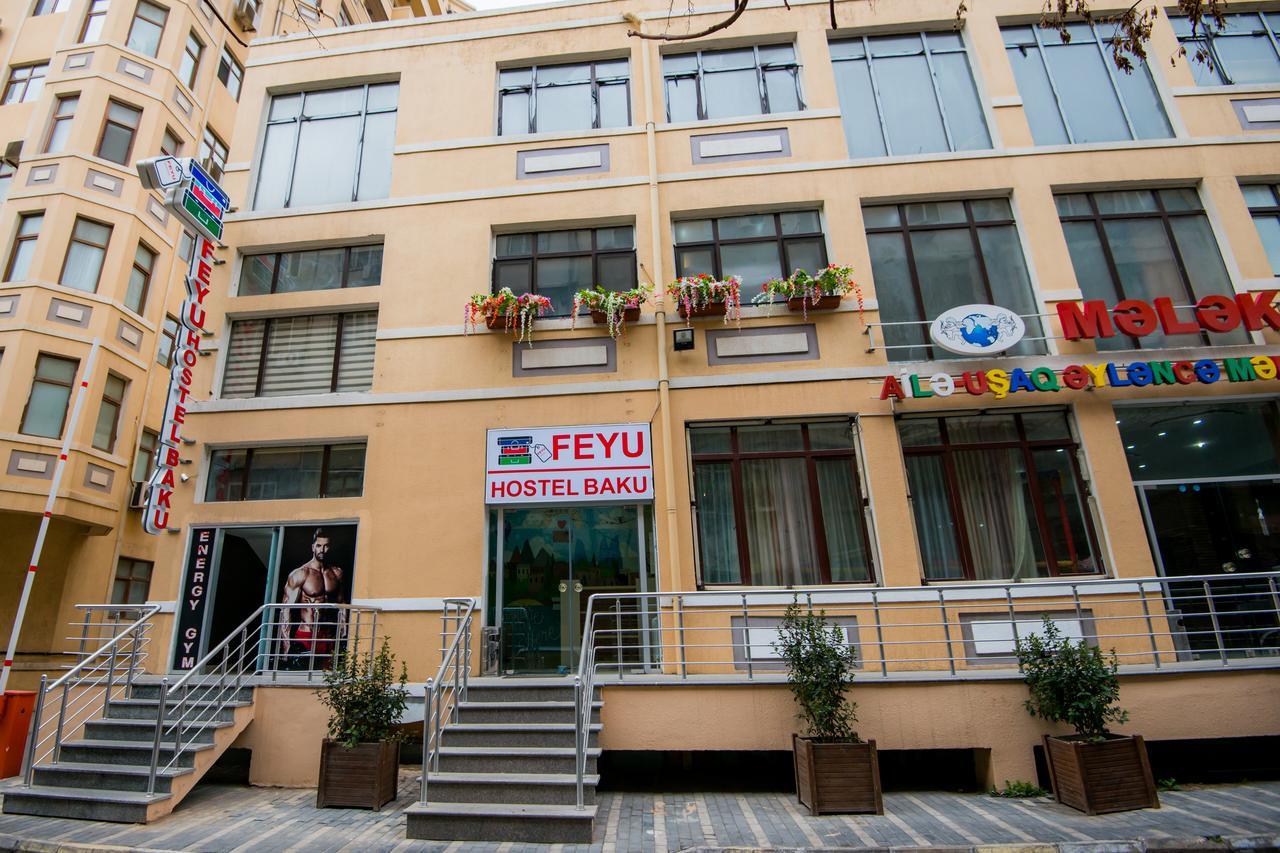 Feyu Hostel 바쿠 외부 사진